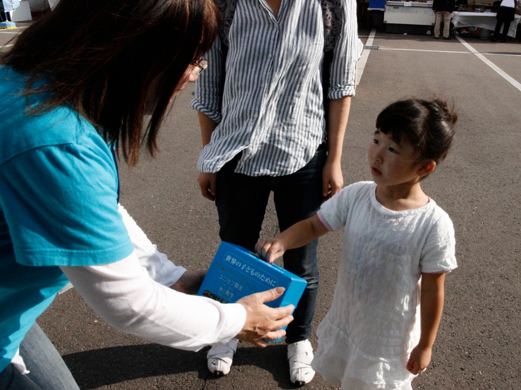 http://www.unicef-hokkaido.jp/img/%E5%87%BD%E9%A4%A8%EF%BC%91.jpg