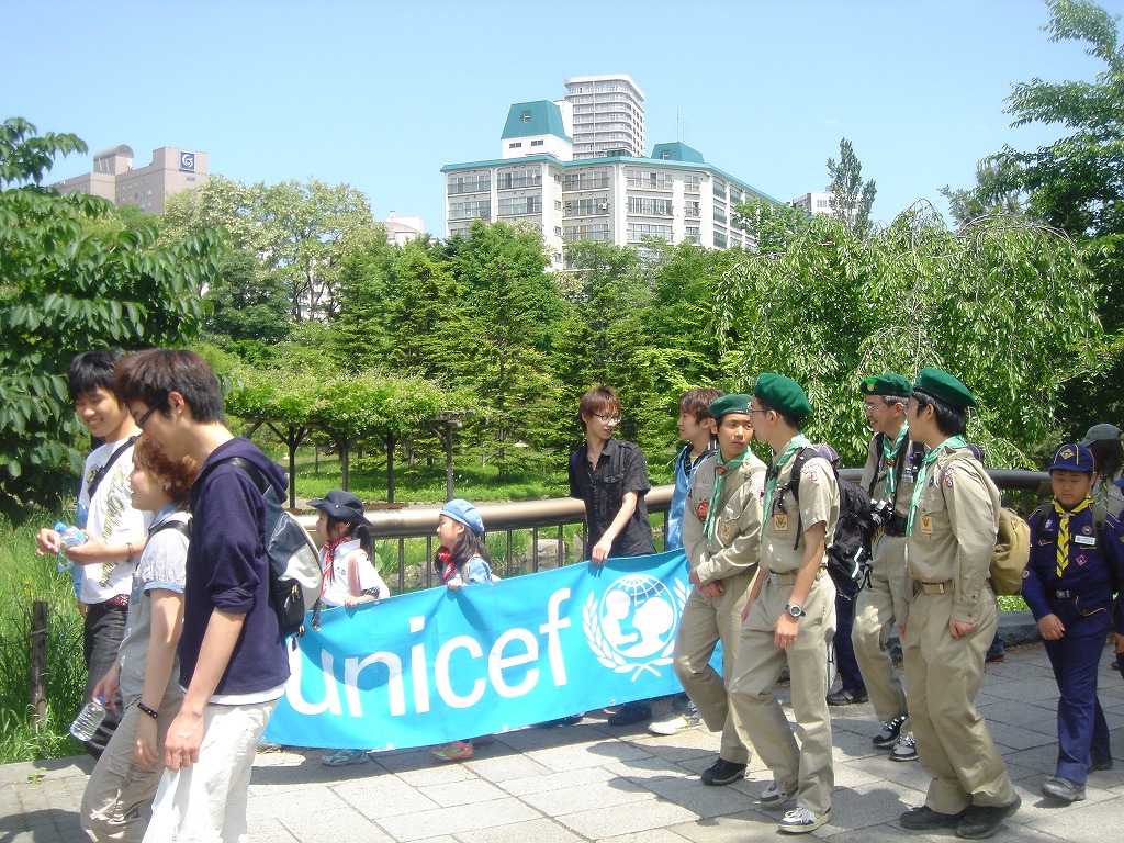 http://www.unicef-hokkaido.jp/img/DSC01170.jpg