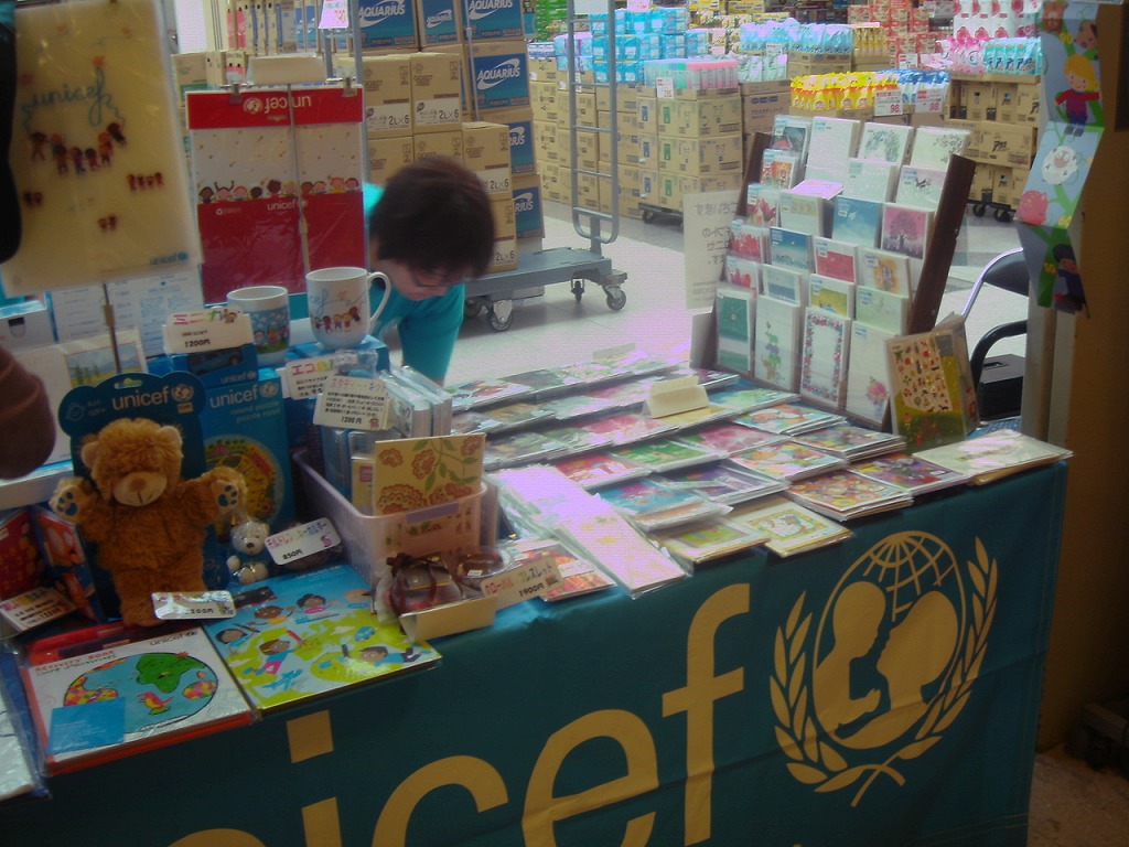 http://www.unicef-hokkaido.jp/img/DSC04209.jpg